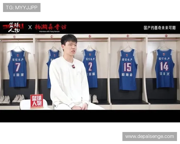 徐长锁慧眼识珠引杨瀚森入青岛开启篮球新篇章